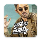 Naa Peru Surya Video Songs icône