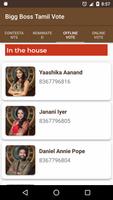 Bigg Boss Tamil Vote screenshot 2