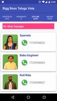 Bigg Boss Telugu Vote capture d'écran 2
