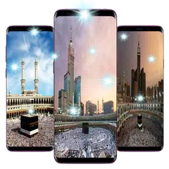 أروع خلفيات مكة متحركة ✰✰✰✰✰