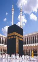 أروع خلفيات مكة متحركة ✰✰✰✰✰ screenshot 1