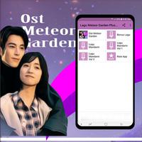 Ost Meteor Garden Plus Lirik capture d'écran 1