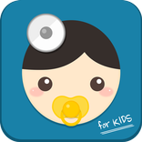 우리집 주치의 for Kids : 스마트 건강육아 비법