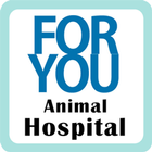 포유동물병원 圖標