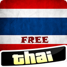 Learn Thai Language Free أيقونة