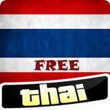 Learn Thai Language Free icono