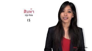 Learn Thai Language Free capture d'écran 1