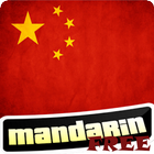 Learn Chinese Mandarin Free icône