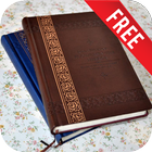 Niv Bible Free Download أيقونة