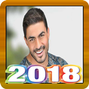 şarkısı Ostaz El Hawa APK