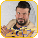 Abdullah Al Bader APK