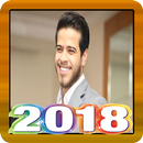 اغاني  ادهم نابلسي 2018 APK