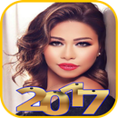 Sherine Abdel Wahab Şarkıları APK
