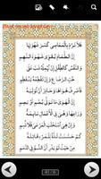 QASEEDAH BURDAH ภาพหน้าจอ 3