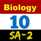 Bio - X - SA 2 иконка