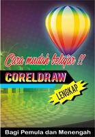 Cara Mudah Belajar CorelDraw पोस्टर