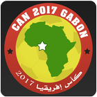 Can 2017 Gabon আইকন
