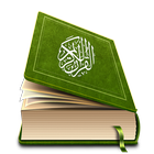 The Holy Koran in ENG-ARAB ไอคอน