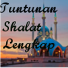 Tuntunan Shalat Lengkap biểu tượng