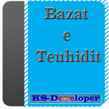Bazat e Teuhidit
