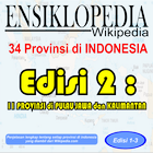 ensiklopedia 34 provinsi di indonesia - edisi 2 biểu tượng