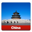 China hottest spots in 2010 иконка