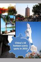 China hottest spots in 2010 पोस्टर