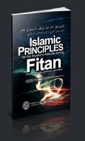 Islamic Principles - Fitan الملصق