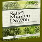 Islam - Salafi Manhaj - Dawah icône