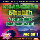 Kisah Shahih Para Nabi (1) 图标