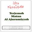 ”Terjemah Matan Al Ajurumiyyah