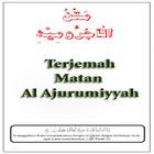 Terjemah Matan Al Ajurumiyyah ikon