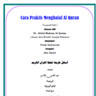 Cara Praktis Menghapal Alquran icon