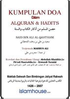 1 Schermata Kumpulan Doa Alquran & Hadist