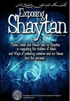 Exposing Shaytan(Devil)- Islam poster
