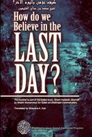 Islam -  The Last Day Affiche