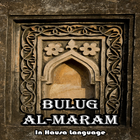 Bulug Al Maram In Hausa Lang. icon