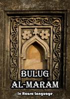 Bulug Al Maram In Hausa Lang. poster