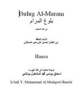 Bulug Al Maram In Hausa Lang. syot layar 1