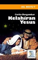 Kelahiran Yesus capture d'écran 1