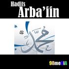 Hadits Arba'iin icône