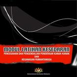 KKM/BKP Penderaan kanak kanak