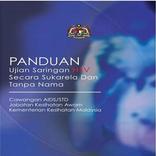 KKM/BKP GP Saringan HIV