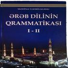 ƏRƏB DİLİNİN QRAMMATİKASI  1 2 simgesi