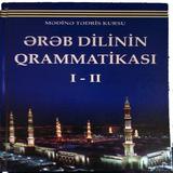 ƏRƏB DİLİNİN QRAMMATİKASI  1 2 simgesi