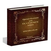 Quran oxumaqin savabi 海報
