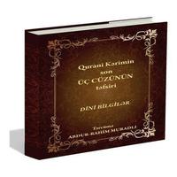 Quran oxumaqin savabi Plakat