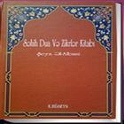 Sehih Dua Ve Zikrler أيقونة