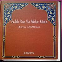 Sehih Dua Ve Zikrler โปสเตอร์