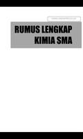 Rumus KimiaKu (SMA/SMU) اسکرین شاٹ 1